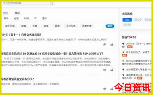金华横店最值得去的3个景点