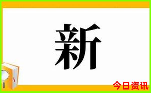中国5a景区排名